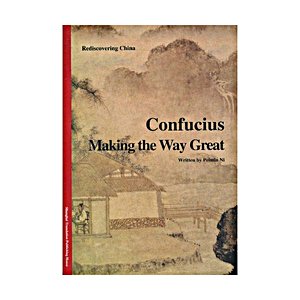 Confucious Making the Way Great